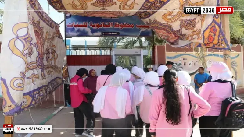 انطلاق امتحانات الثانوية العامة