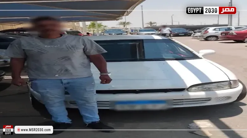 المتهم 