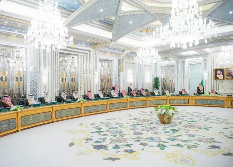 مصر 2030