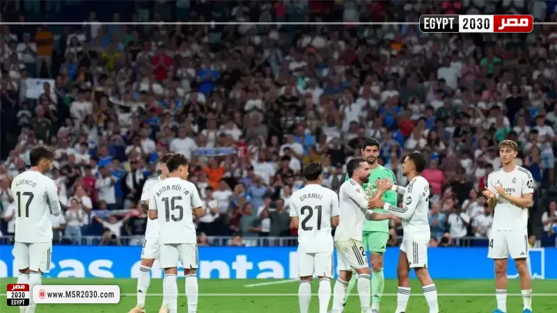 ريال مدريد 