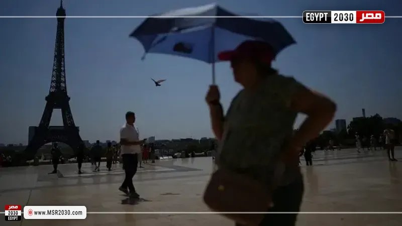مصر 2030
