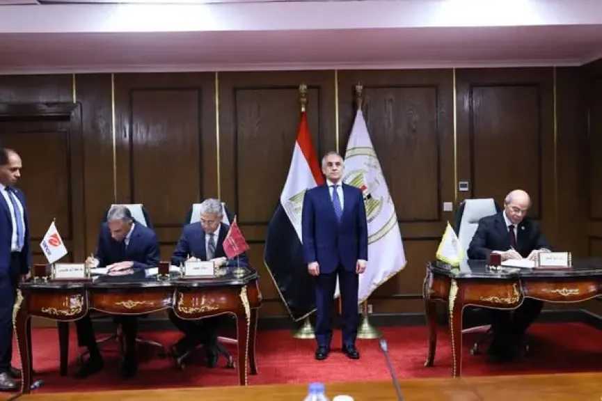 وزارة العدل توقع بروتوكولات للتوسع في التحصيل الإلكتروني وسداد الرسوم والنفقات القضائية