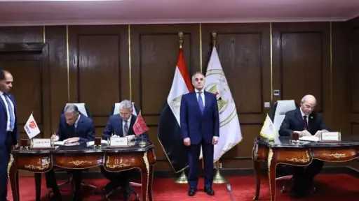 وزارة العدل توقع بروتوكولات للتوسع في التحصيل الإلكتروني... وزارة العدل توقع بروتوكولات للتوسع في التحصيل الإلكتروني وسداد الرسوم والنفقات القضائية