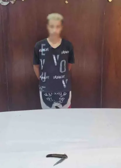 المتهم 