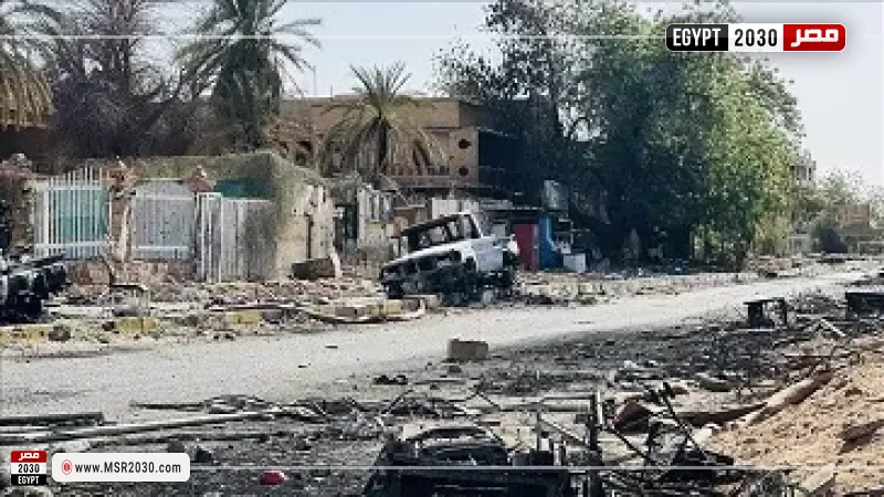 مصر 2030