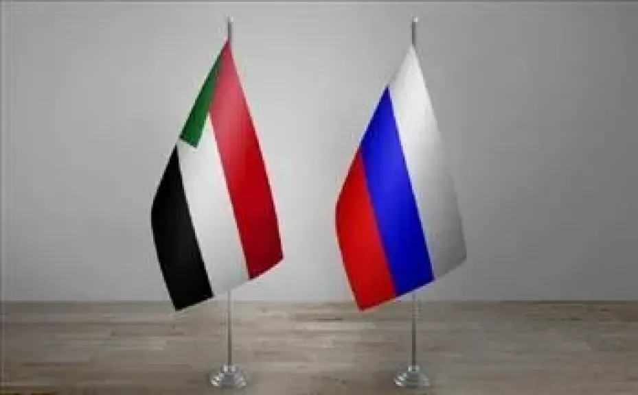 مصر 2030