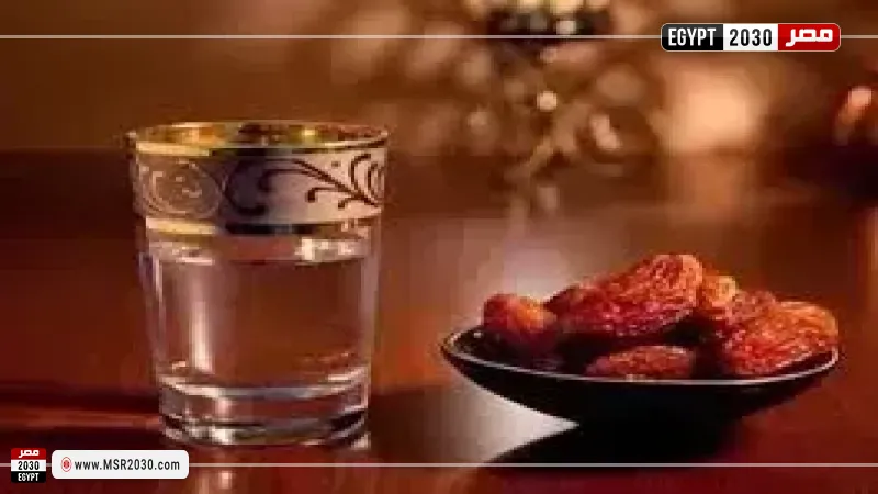 صيام 