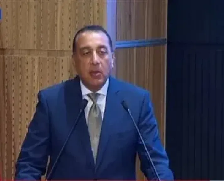 رئيس الوزراء