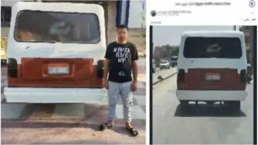 ضبط سائق ميكروباص طمس لوحات سيارته المعدنية بالفيوم هربًا من المخالفات المرورية