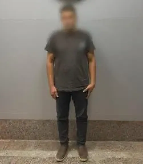 المتهم 