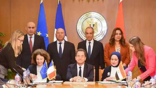 الخارجية تستضيف مراسم التوقيع على اتفاقيات تعاون بين... الخارجية تستضيف مراسم التوقيع على اتفاقيات تعاون بين عدد من الوزارات والهيئات المصرية والوكالة الفرنسية للتنمية