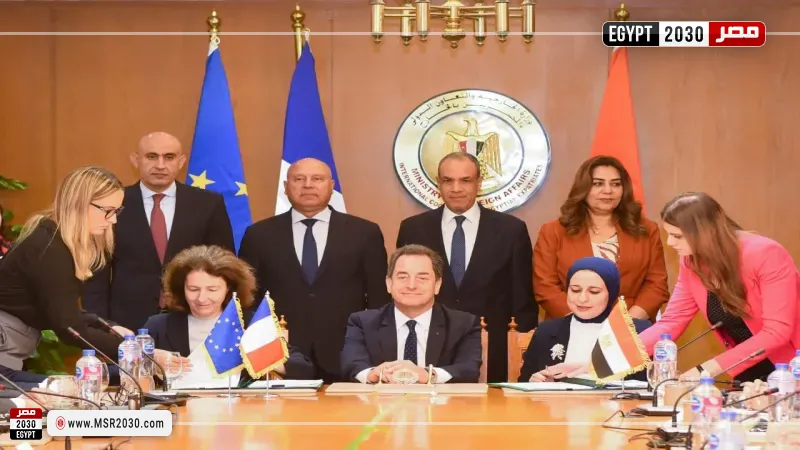 مراسم التوقيع على اتفاقيات تعاون بين عدد من الوزارات والهيئات المصرية والوكالة الفرنسية للتنمية