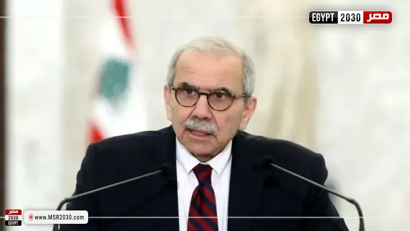 مصر 2030