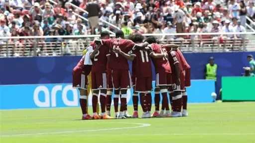 كيف يتأهل منتخب قطر إلى دور الـ32 بكأس... كيف يتأهل منتخب قطر إلى دور الـ32 بكأس العالم 2026؟