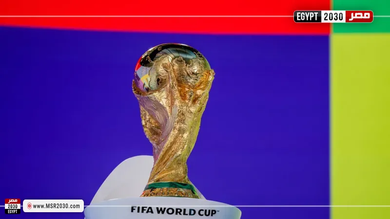 كاس العالم 