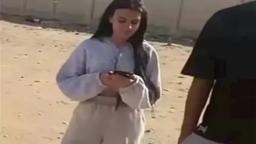 المتهمة 