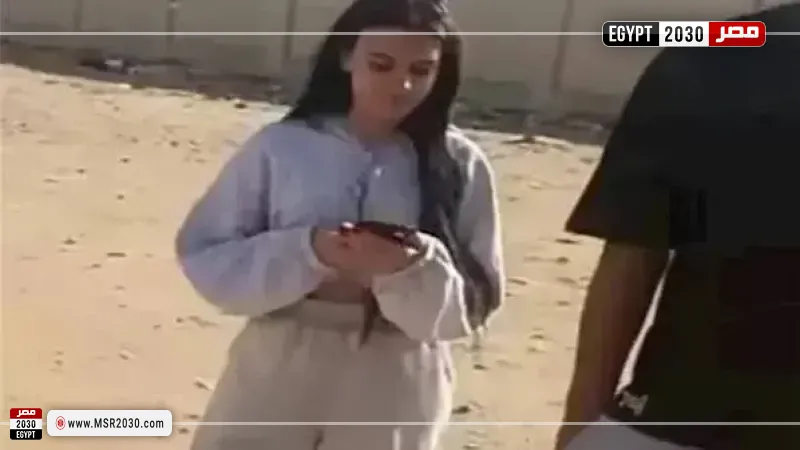 المتهمة 