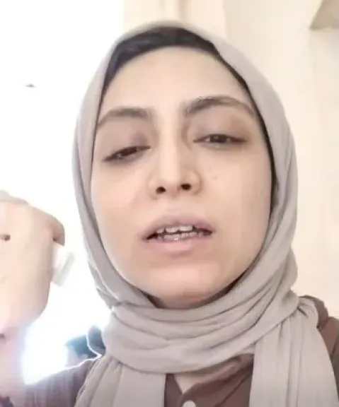 المجني عليها 