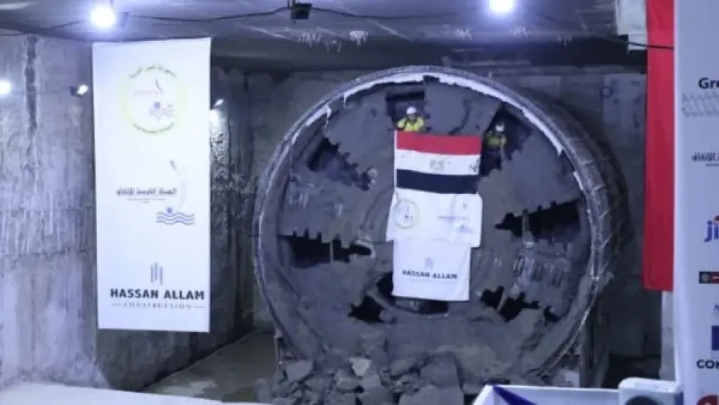 ماكينة الحفر النفقي 