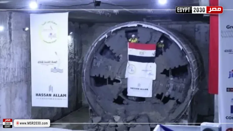 ماكينة الحفر النفقي 