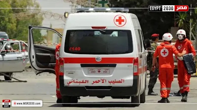الصليب الأحمر اللبناني