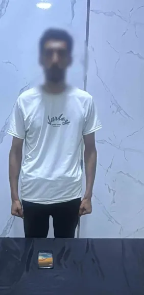 المتهم 