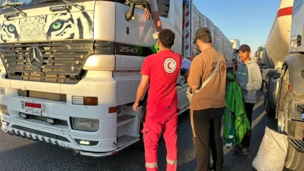 صورة أرشيفية