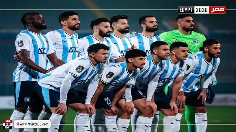 بيراميدز