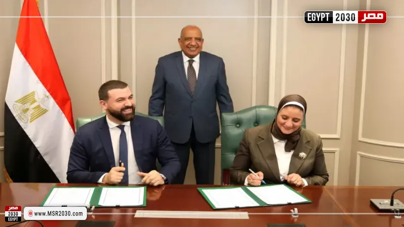 مراسم توقيع مذكرة تفاهم