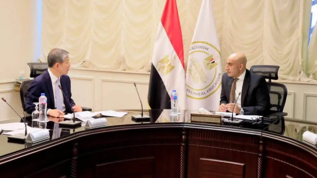 مصر 2030
