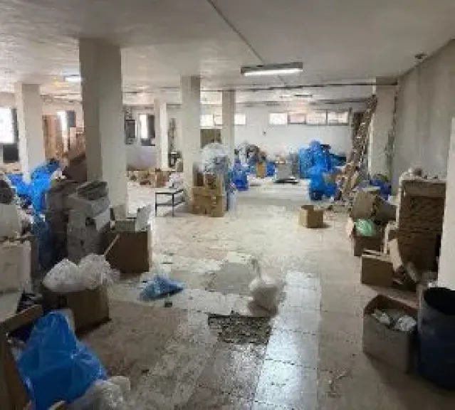 ضبط مصنع مكملات غذائية