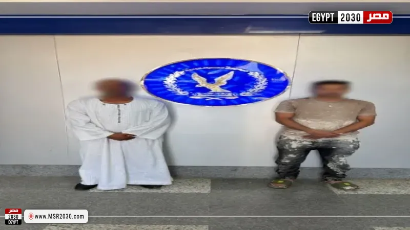 المتهمين 