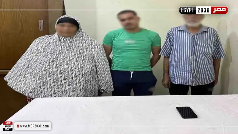 المتهمين 