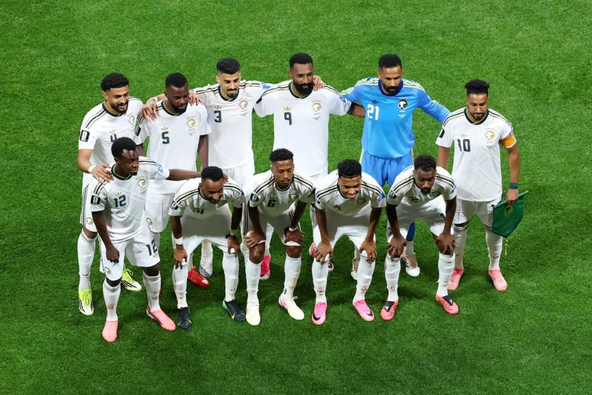 السعودية