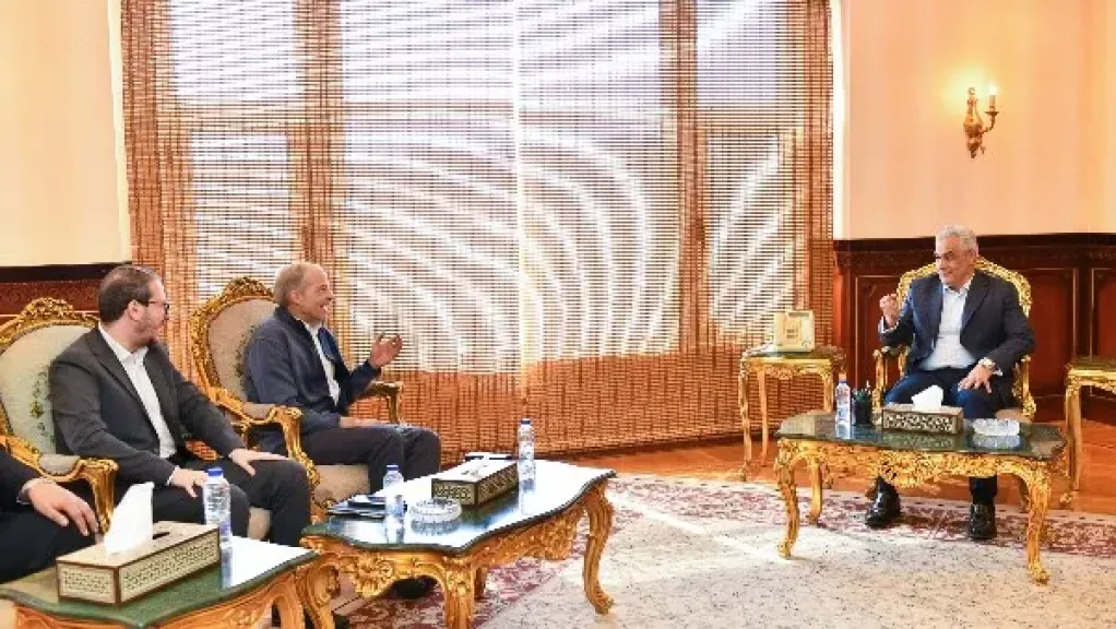 وزير الدولة للإنتاج الحربي