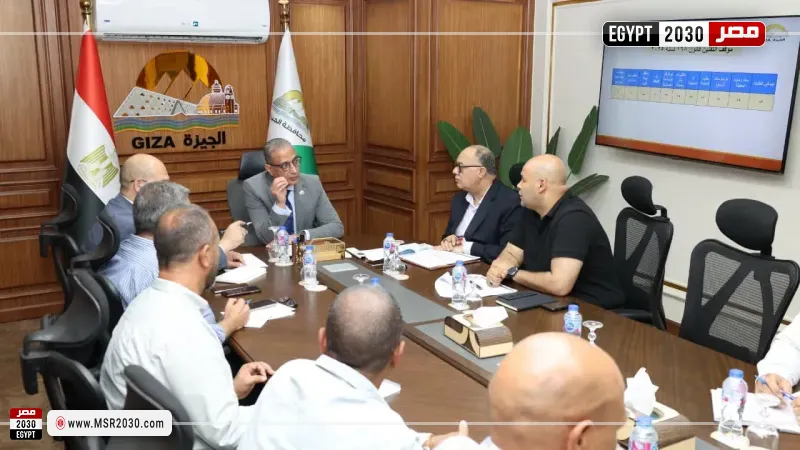 محافظ الجيزة خلال الاجتماع