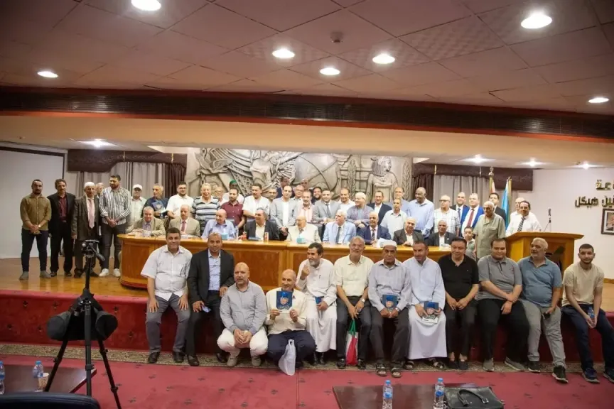 نقابة الصحفيين 