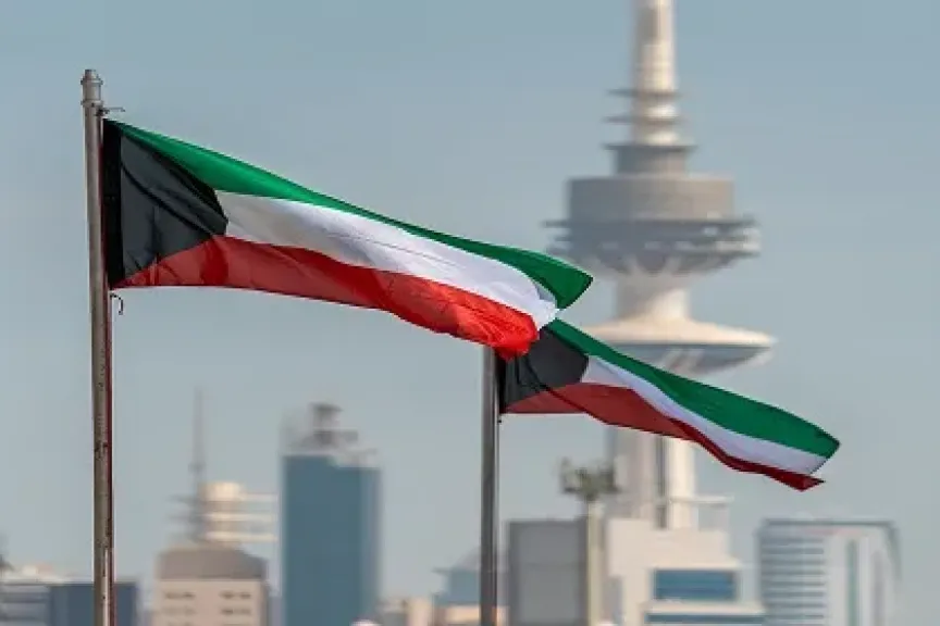 الكويت
