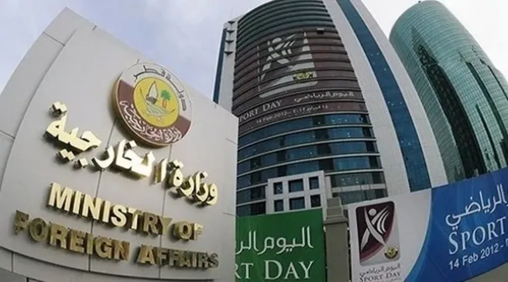 مصر 2030
