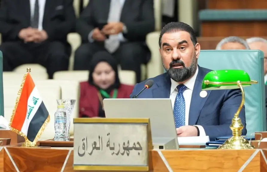 مصر 2030