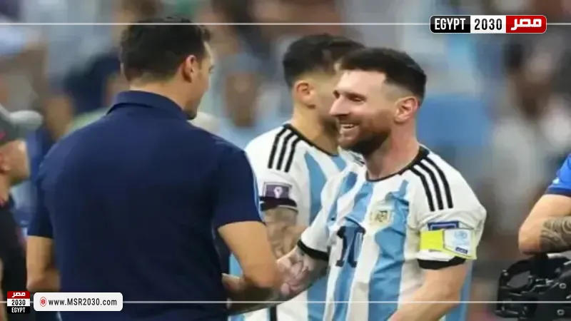 ميسي وسكالوني