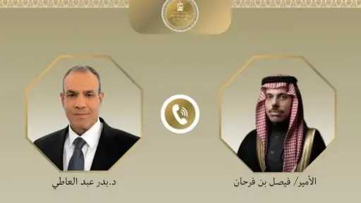 وزير الخارجية يبحث مع نظيره السعودي العلاقات الثنائية والتطورات الإقليمية