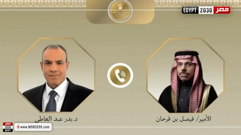 وزير الخارجية ونظيره السعودي