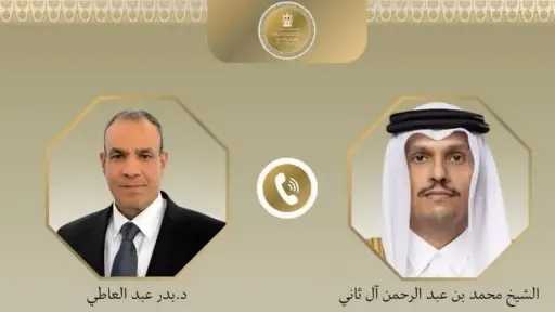 وزير الخارجية يبحث مع نظيره القطري تطورات الأوضاع الإقليمية