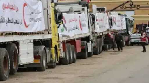 قافلة المساعدات الإنسانية زاد العزة رقم 222 تدخل قطاع غزة