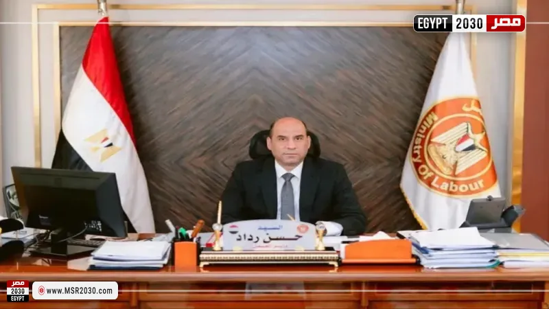 وزير العمل