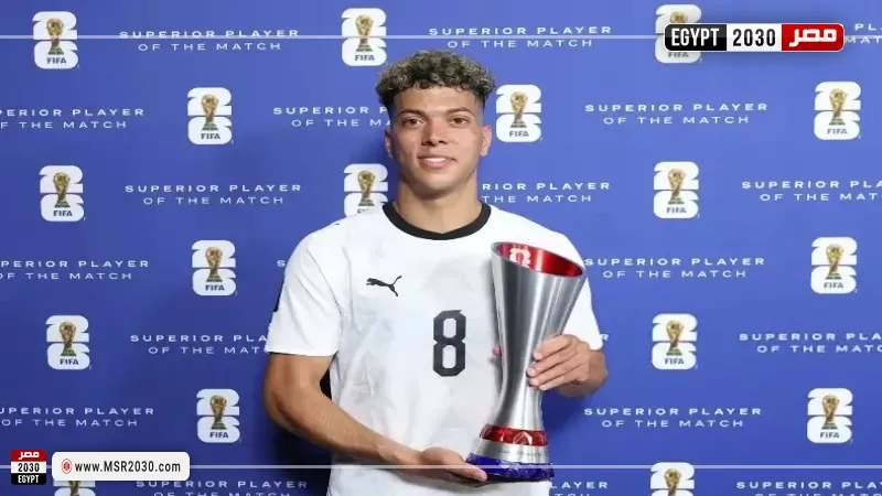إمام عاشور