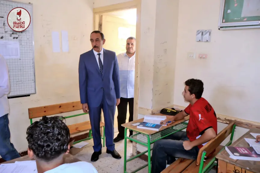 محافظ سوهاج يتفقد لجان الثانوية العامة