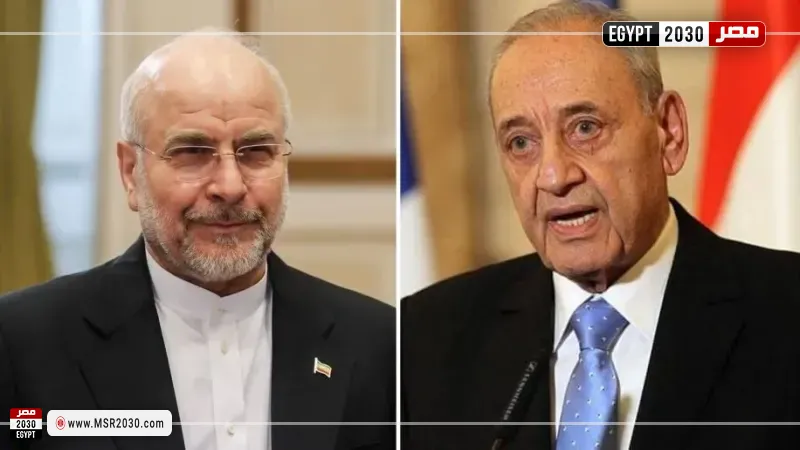 مصر 2030