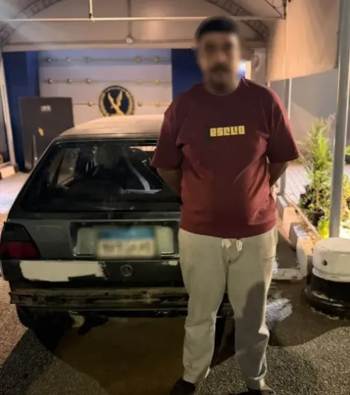 المتهم 